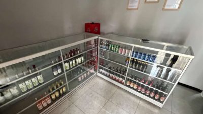 Miras Yang diamankan Petugas